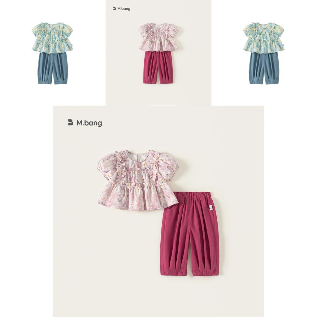 Girl Summer Floral Dress Set With Cotton Fabric For Children Aged 3 To 8 Years