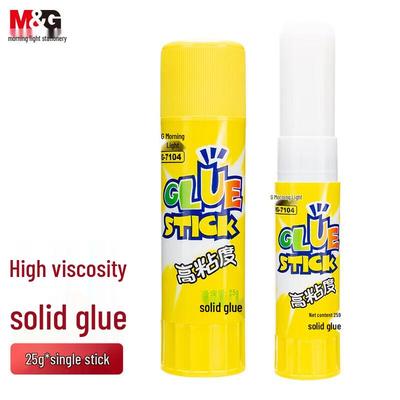 Chenguang 25g PVP Solid Glue Stick