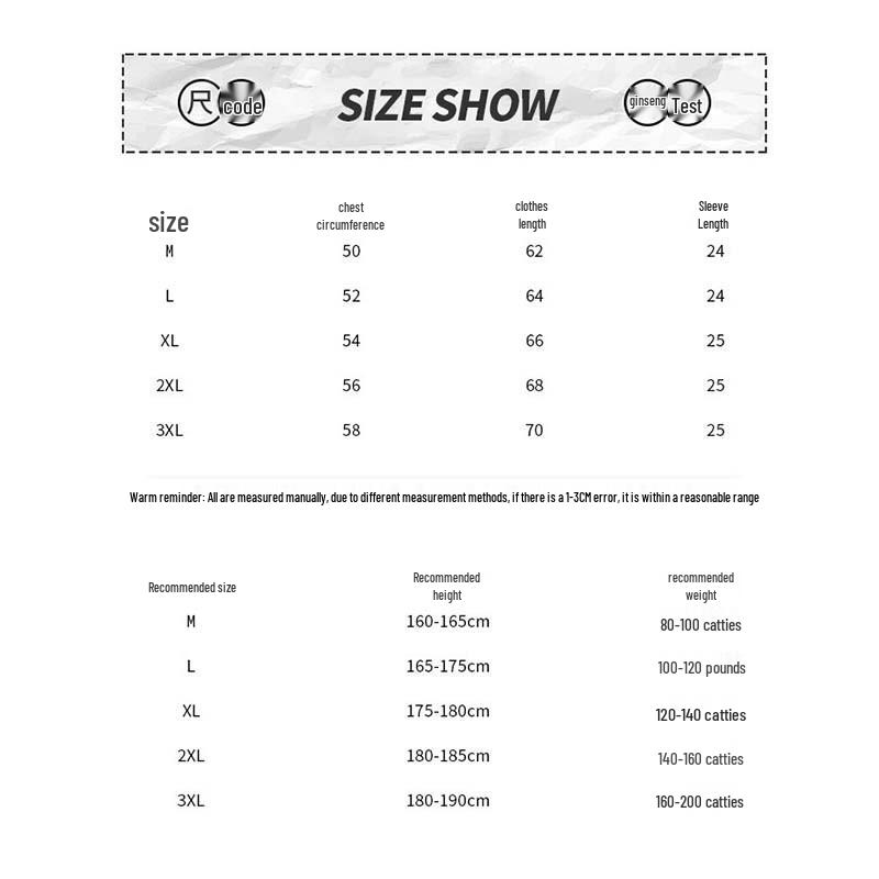 Hengyuanxiang Men's Knit Short Sleeve Polo Shirt