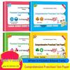 Comprehensive Transition Workbook: Kindergarten To Primary School - Math, Pinyin, Language Test Papers