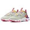 New Nike React Vision Pistachio Frost Women's CI7523-300