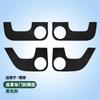For Li Lixiang L6 L7 L8 L9 Car Door Leather Anti Kick Pad Protection Side Edge Film Protector Stickers Auto AccessoriesGood product