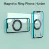 Round Strong Magnetic Ring Wall for Magsafe Iphone 14 15 Pro Max Samsung Xiaomi Portable Powerful Magnet Car Mount Universal
