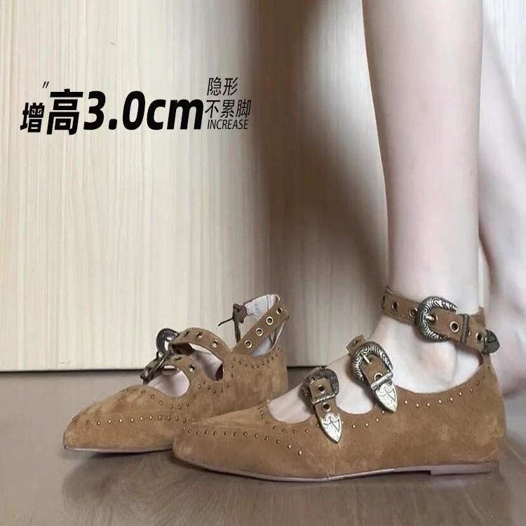 Blue Cabinet Version~ Pointed Flat Bottom Inner Height Increase Casual Mary Jane Shoes Women's Brown Rivets One Word with Shallow Mouth Single Shoes