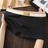 Men Boxer Underwear Mid-rise Wide Elastic Waistband Patchwork Color U-Convex Shorts Briefs Breathable Panties