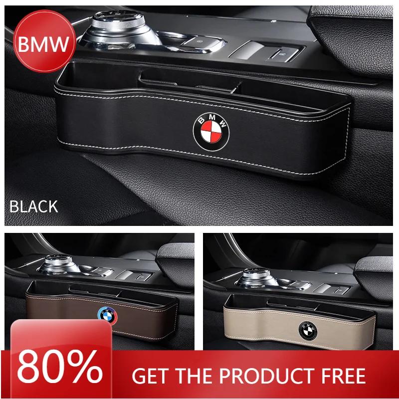 2025 HotLeather Car Goods Seat Gap Storage Box Phone Keys Organizer For BMW 50th E39 E46 E90 E60 F10 F11 F20 F30 M 1 3 5 Series