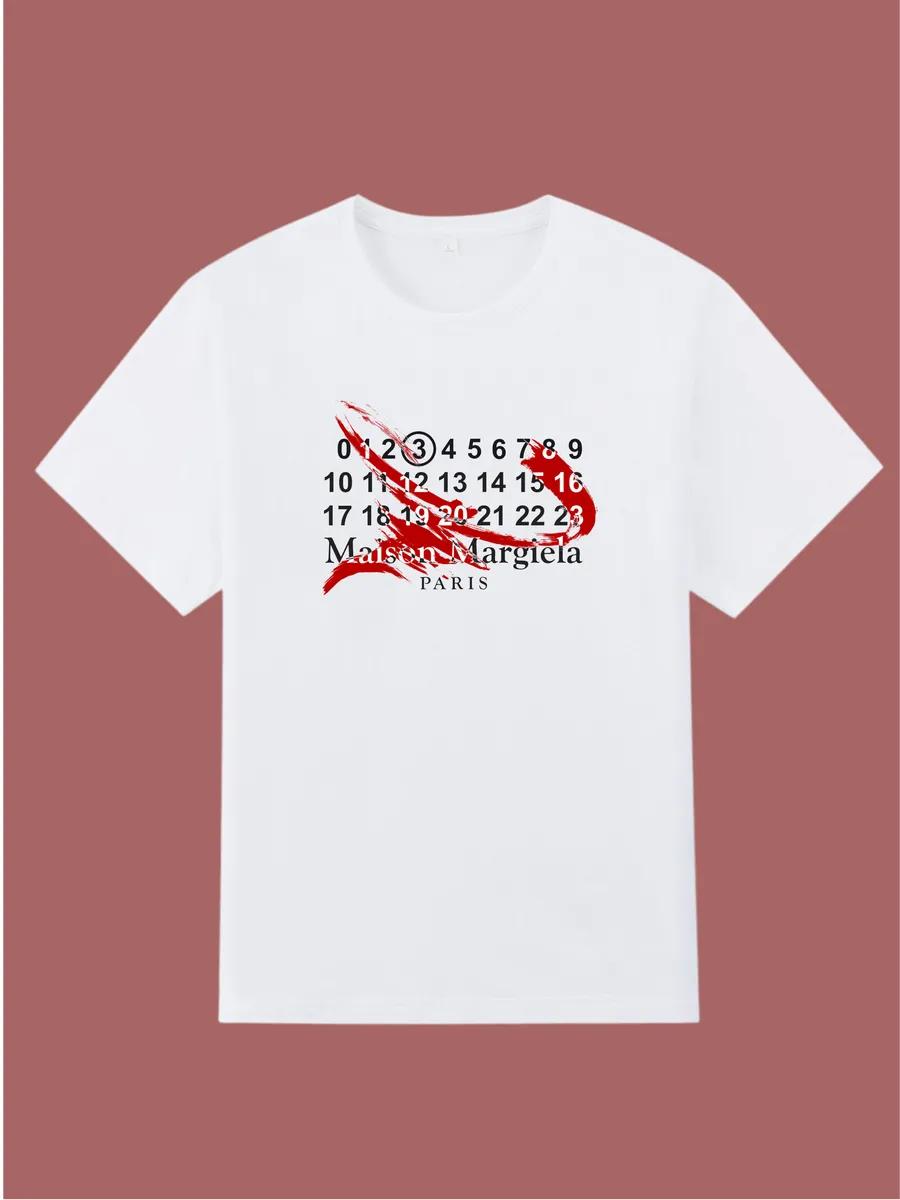 Футболка OFF the game 2XL