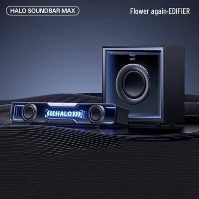 Edifier Halo Soundbar Max Gaming Computer Speaker CN Plug (adapter Included)
