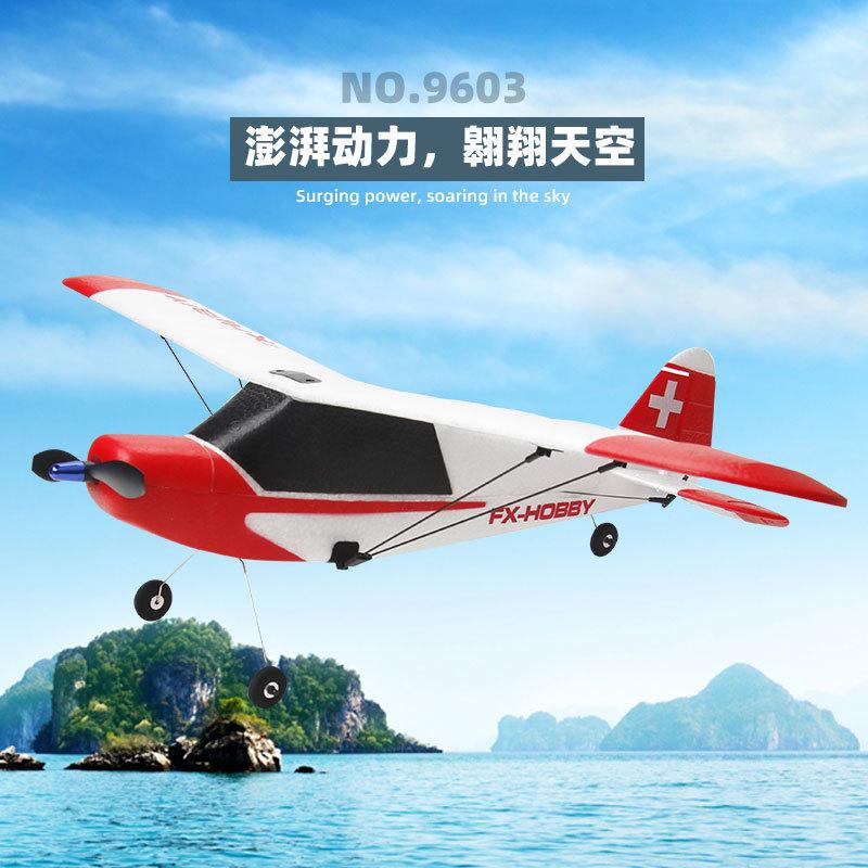 Flying Bear FX9603 Dreikanal-J3-Bildmaschine, ferngesteuertes Starrflügelflugzeug, elektrischer bürstenloser Motor, Flugzeugmodell, Spielzeug