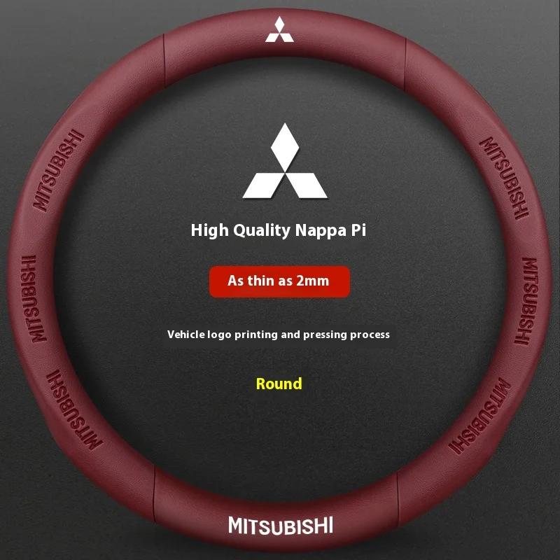 Car Carbon Fiber Leather Steering Wheel Cover For Mitsubishi RALLIART ASX Colt Eclipse Galant LANCER EX OUTLANDER Pajero Triton