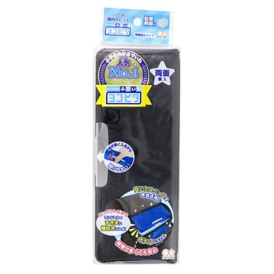 Sunstar Stationery Yokopita Pencil Case for Elementary School Boys and S1313924 Girls, Black,