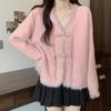Chic Chinese-Style Frog Button Collar Cardigan - Women's Spring/Autumn Knitted Sweater
