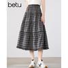 Betu Women's Retro Plaid A-Line Skirt