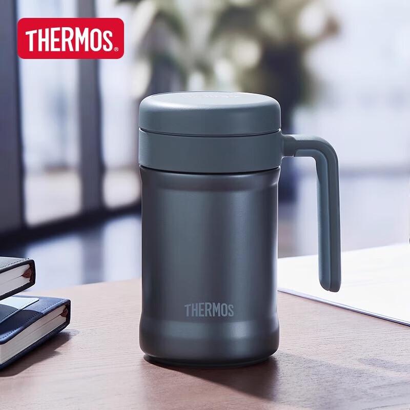 Thermos Stainless Steel Handle Mug