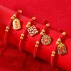Chinese Style Snake Year Bracelet Hand Rope Fortune Bracelet Retro Lucky Red Rope  Couple