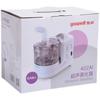 YUWELL 402AI Umidificator Inhalator Nebulizator Inhalator cu ultrasunete Nebulizator portabil pentru adulți Inhalatoare pentru respirație Dispozitive medicale