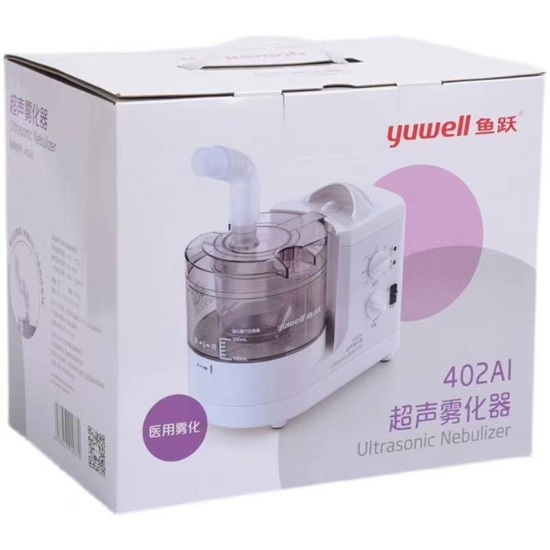 YUWELL 402AI Umidificator Inhalator Nebulizator Inhalator cu ultrasunete Nebulizator portabil pentru adulți Inhalatoare pentru respirație Dispozitive medicale