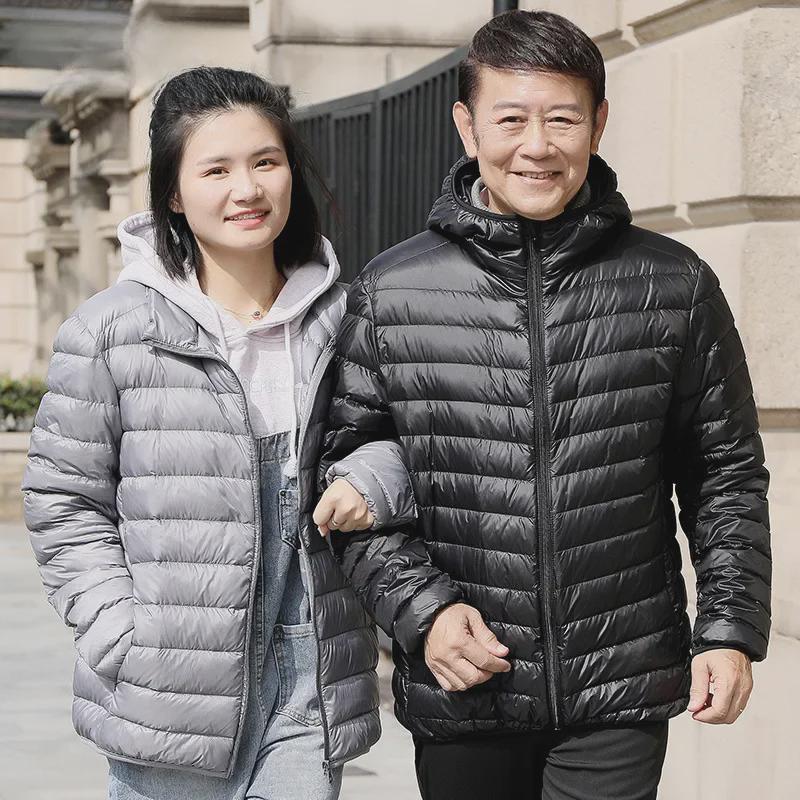 Men's Lightweight Down Jacket for Autumn and Winter - Perfect for Young, Middle-Aged, and Elderly Fathers.