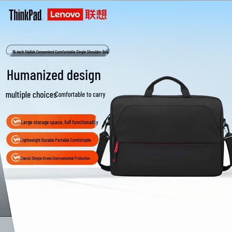 Lenovo Laptop Bags and Charging Accessories Collection