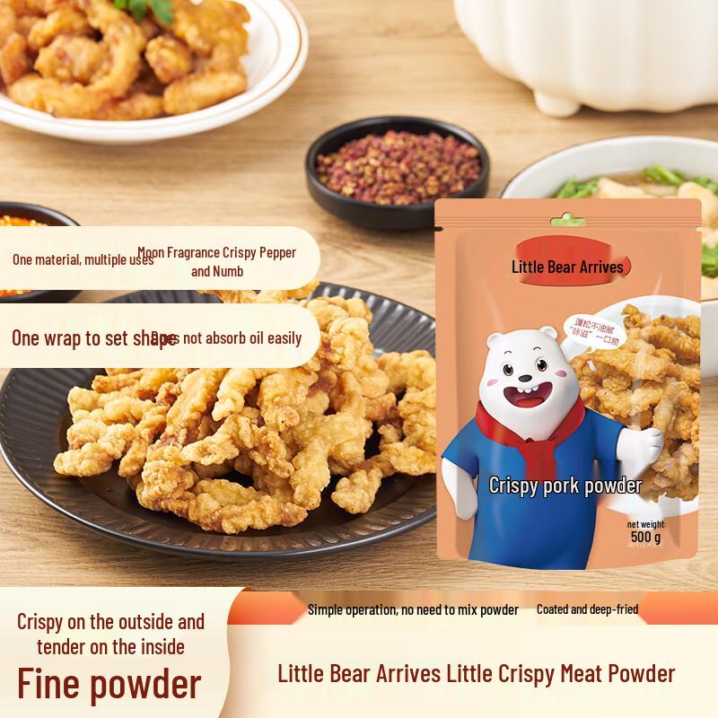 Xiaoxiong Jiadao Cooking & Seasoning Essentials