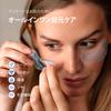 Terez Honor Caffeina Acido Ialuronico Patch Occhi Patch Gel Occhi Patch Acido Ialuronico Cura Occhi Maschera Occhi in Foglio Cosmetici Coreani & (Azzurro)