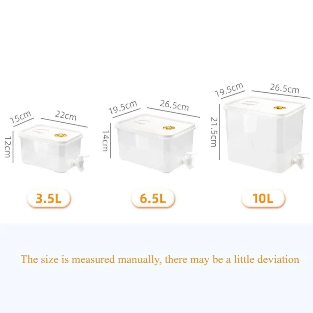 Refrigerator Drink Dispenser with Leak-proof Tap Refrigerator Kettle, Plastic Cold Drink Jug Bar Party Cold Drink Container