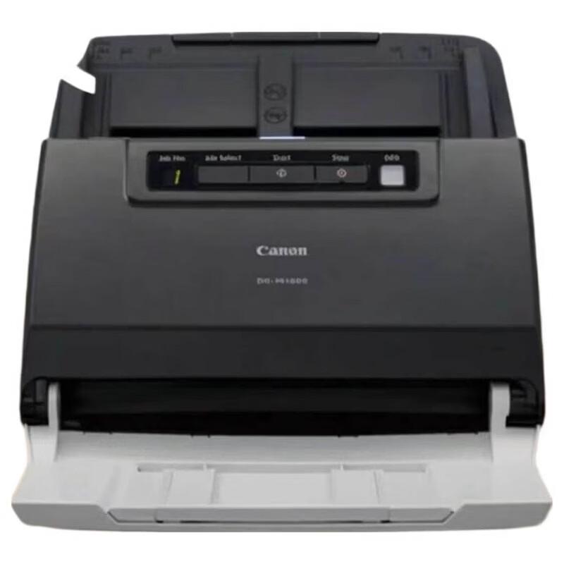 Canon DR-M160II Document Scanner CN plug (adapter included)