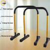 Landa Children's Fitness Horizontal Bar