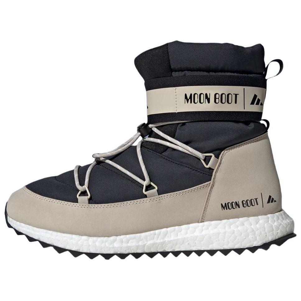 New Adidas Moon Boot Moonboost High Core Black IH2489
