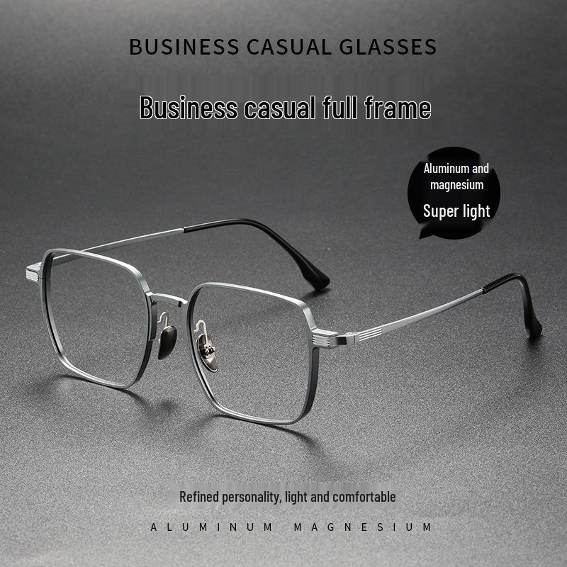 2025 Ultralight Men's Business Glasses: Anti-Blue Light, Fashionable Aluminum-Magnesium-Titanium Frame, Compatible with Prescription or Plano Lenses.