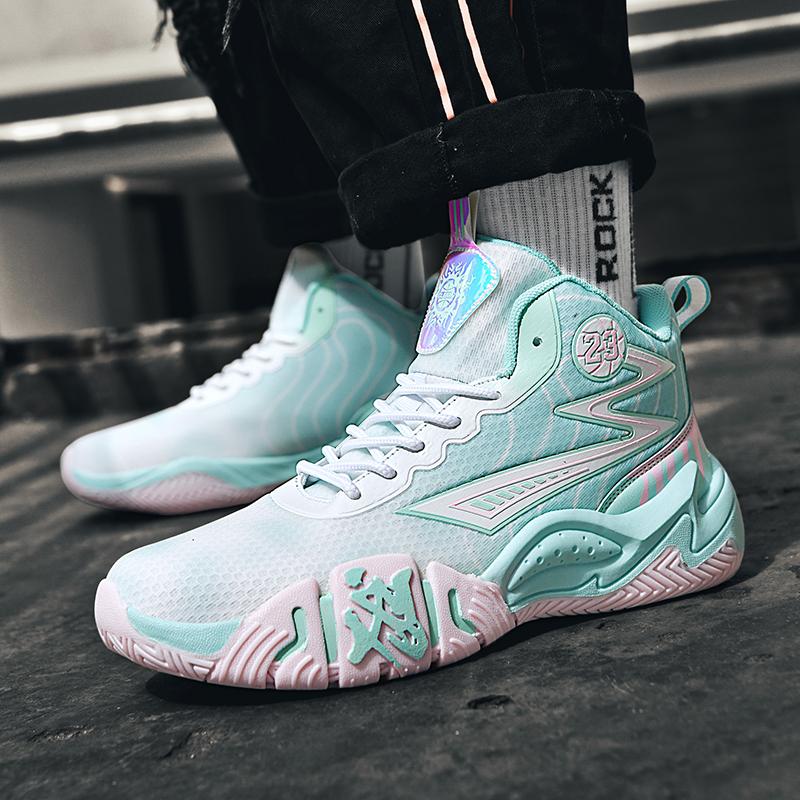 Basketball Shoes Waterproof Men Athletic Sports Shoes High-Quality Training Unisex Street Basketball Boots Cushioned Sneaker