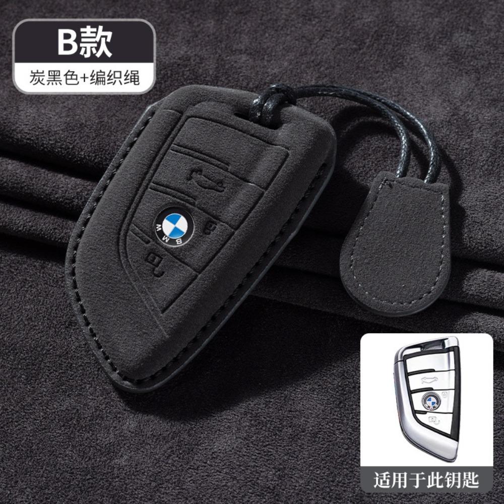 Copri Chiave in Pelle per BMW Serie 5 Serie 3 320li 530 X1X2X3X4X5X6X7 con Fibbia Protezione Bordo Coltello