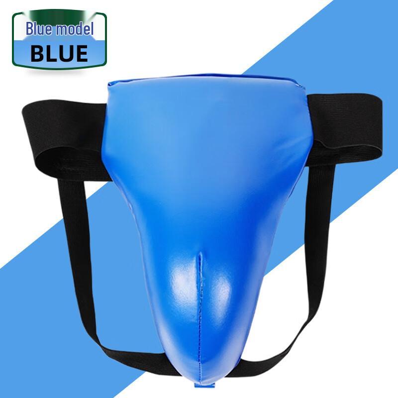 Yibei Martial Arts Groin Protector