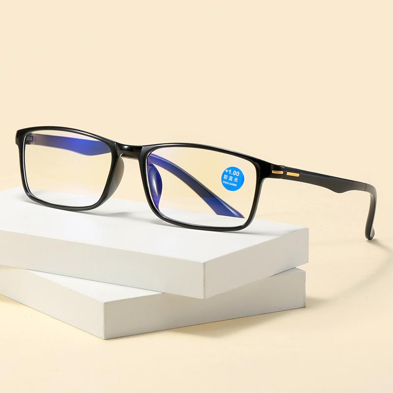 All Kinds Of Reading Glasses For Men And Women Middle-Aged And Elderly Men'S Anti-Blue Reading Glasses The Elderly Folding Reading Glasses