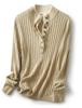 Women's Ribbed Knit Double-Layer Pullover Sweater with Stand Collar - Long Sleeve, Color Block Design for Autumn/Winter
