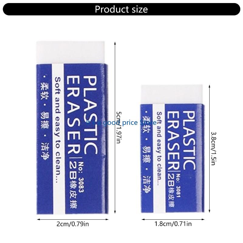 10 Pcs White Erasers 2B Pencil Erasers Simple Art Eraser Painting Eraser School Supplies Prizes Gift for Classroom