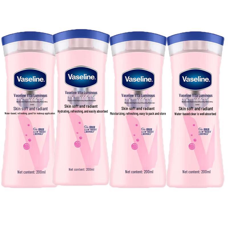 

Vaseline Niacinamide Brightening Repair Body Lotion - 4x200ml Pack