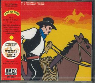 

CD - Country And Western World JIM0037 JIMCO RECORDS Japan Obi Pop Used