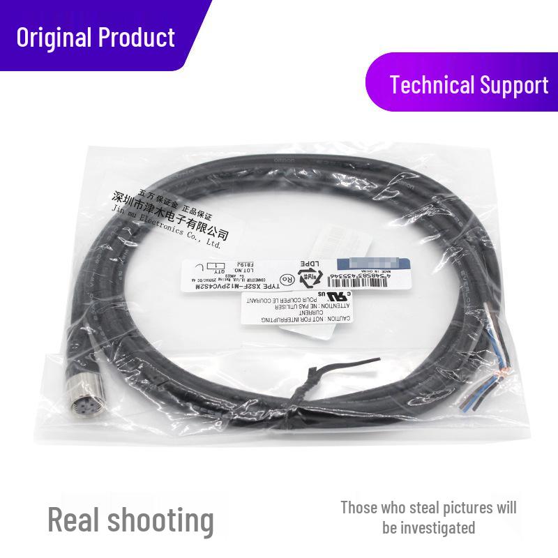 Authentisches XS2F-M12PVC4S2M Kabel mit M12 Aviation-Stecker