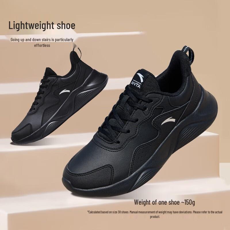 Anta Women's Water-Repellent Casual Running Shoes