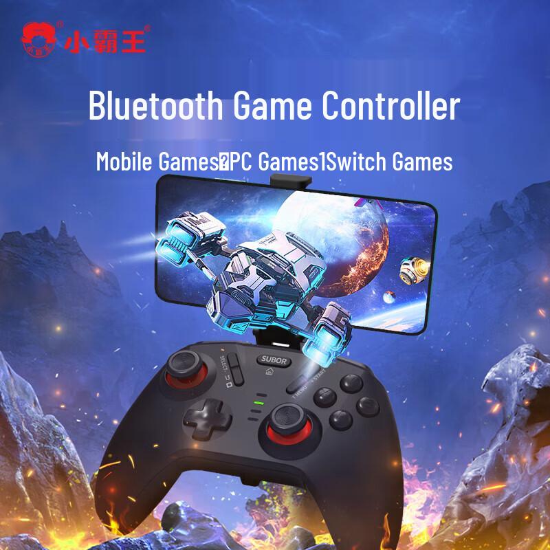 Беспроводной Bluetooth игровой контроллер Xiaobawang GA003