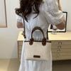 Summer Vacation Women's Beach Straw Woven Shoulder Bags Commuter Simple Ladies Small Bucket Handbags Female Travel Crossbody Bag