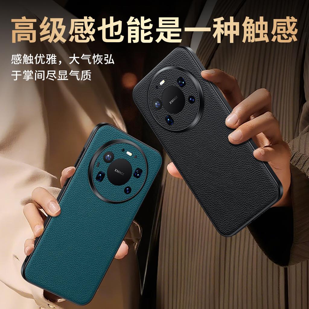 Cowhide Leather Phone Case for Huawei Mate 80 Pro Max Mate70 Pura 80 Ultra Pura70 Pro Plus Camera Lens Bumper Protective Cover