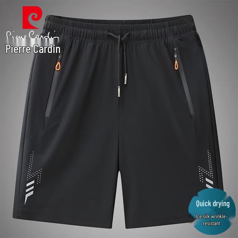 Pierre Cardin Men's Summer Ice Silk Sportswear