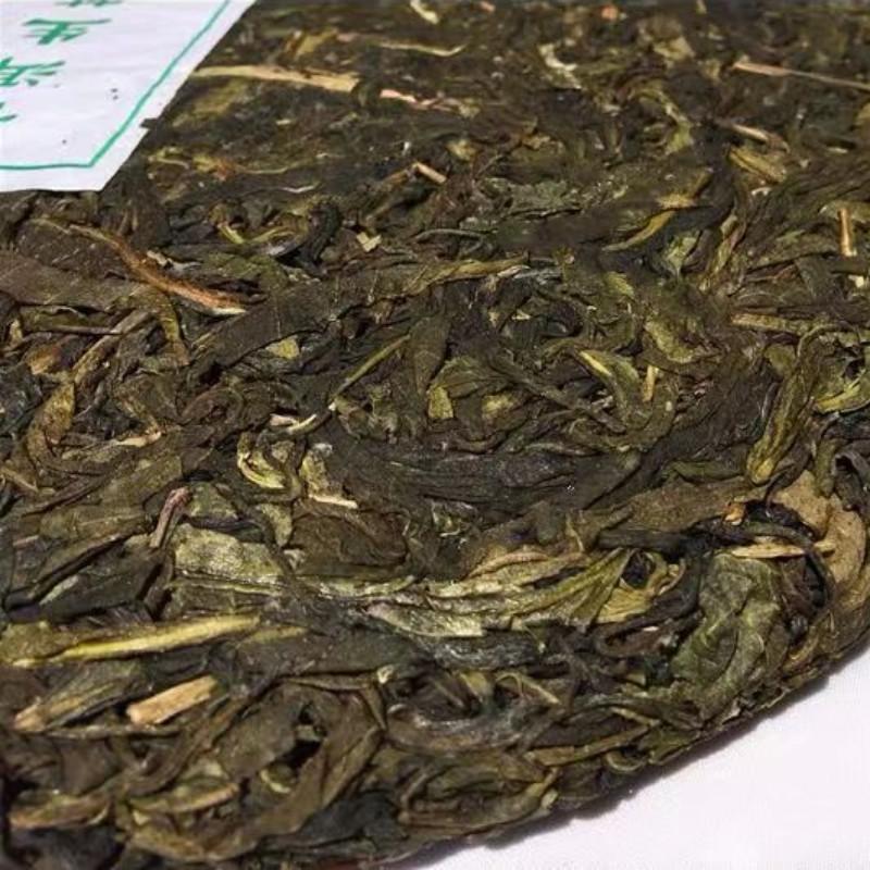 357g Ou'er Roher Tee Laobanzhang Pu-erh Teekuchen Menghai Bio Puerh Grüner Tee