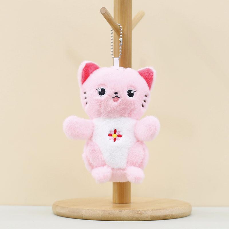 Adorable Plush Cat Keychain Soft Flower And Fishbone Design 12cm Stuffed Toy
