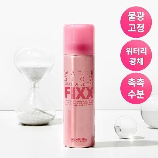 SONATURAL Water Glow Makeup Setting Fixer 75ml