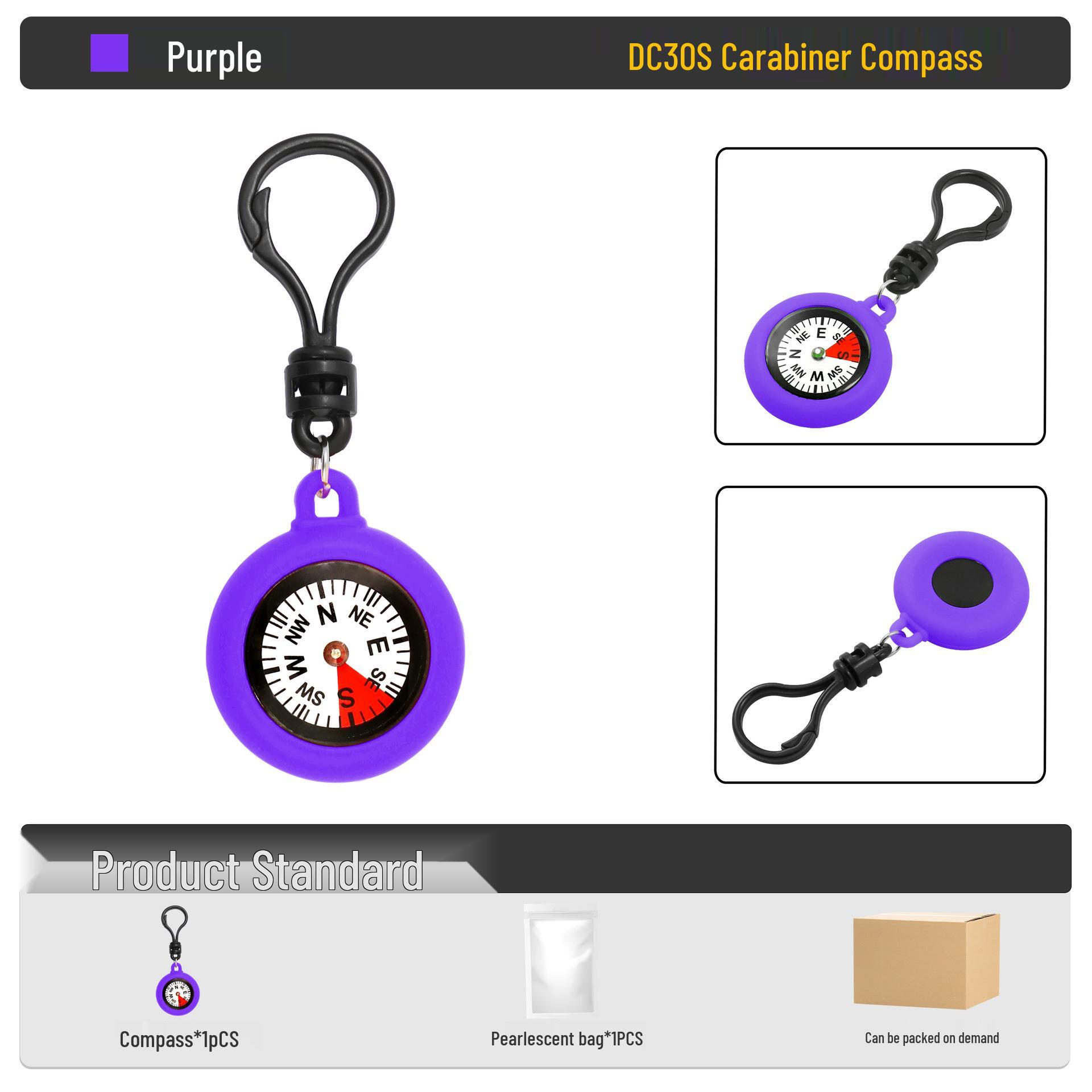 

Портативный компас с альпинистским карабином Maiwei DC30S: Точный уличный брелок-подвеска фиолетовый