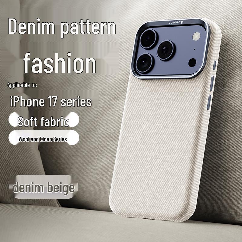 

Stylish iPhone 17 Pro Max Denim Magnetic Case Air бежевый/джинсовый