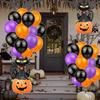 Halloween Pumpkin Ghost Aluminum Film Balloon Set Ktv Bar Shopping Mall Decoration Balloon Set